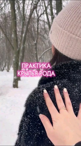 golubeva_coach в LOOKY. #практика,#род,#энергияденег,#энергиярода,#коуч,#наставник,#рисуйцели. 7 поколений за спино...