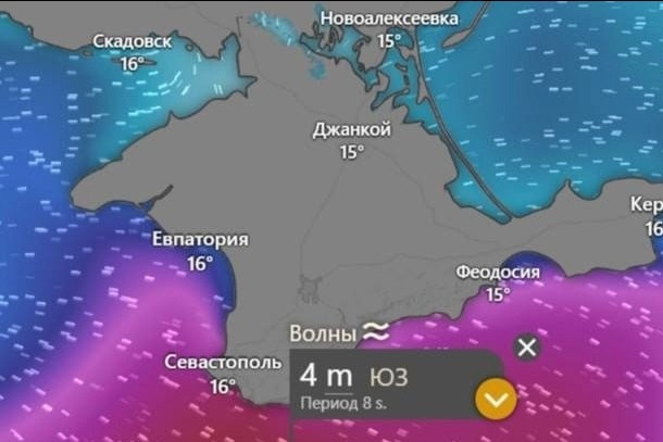 xah_6atoh в LOOKY. . 🌊 Штормит на полную...