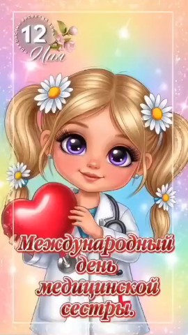 Looky_1697995680656 в LOOKY. . 