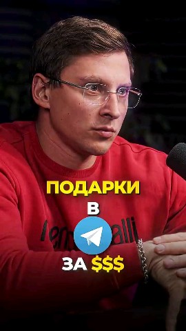 Белый шум в LOOKY. #крипта,#возможности,#перепродажа,#нфт. Забудь про крипту, д...