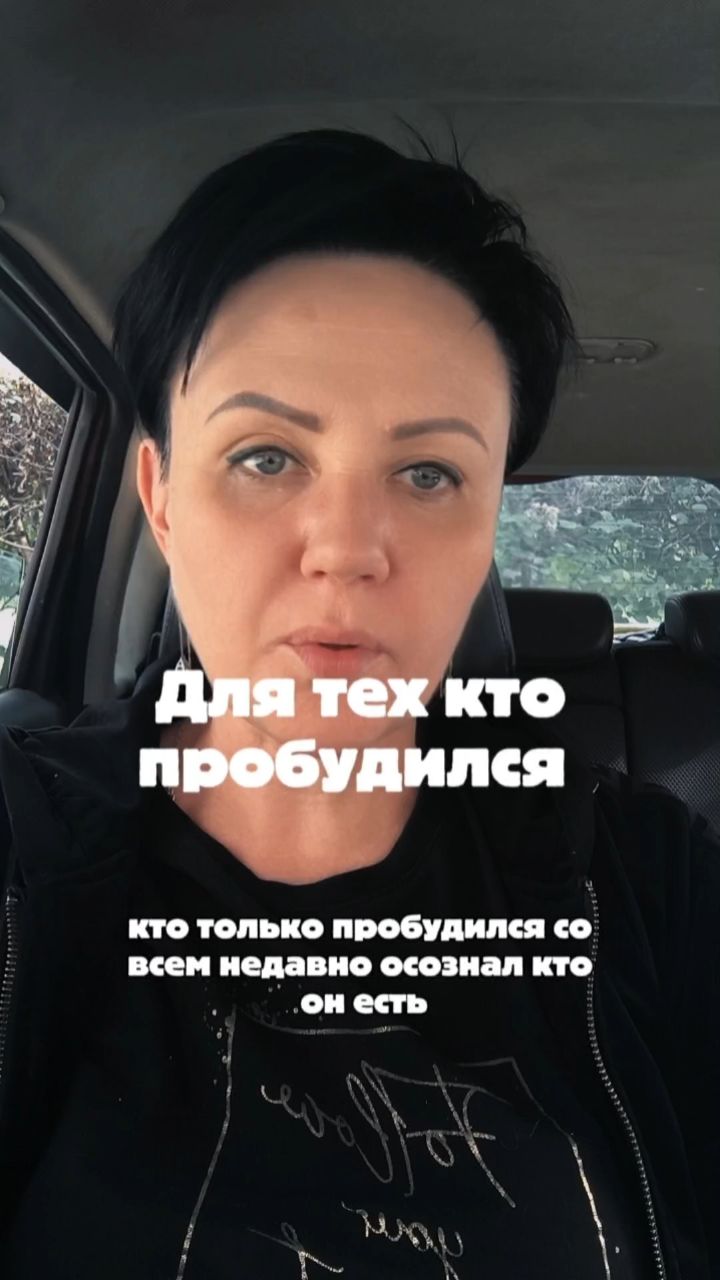 Юлия Коваленко. Регрессолог в LOOKY. #регрессолог,#осознанность. Индивидуальные сесси...