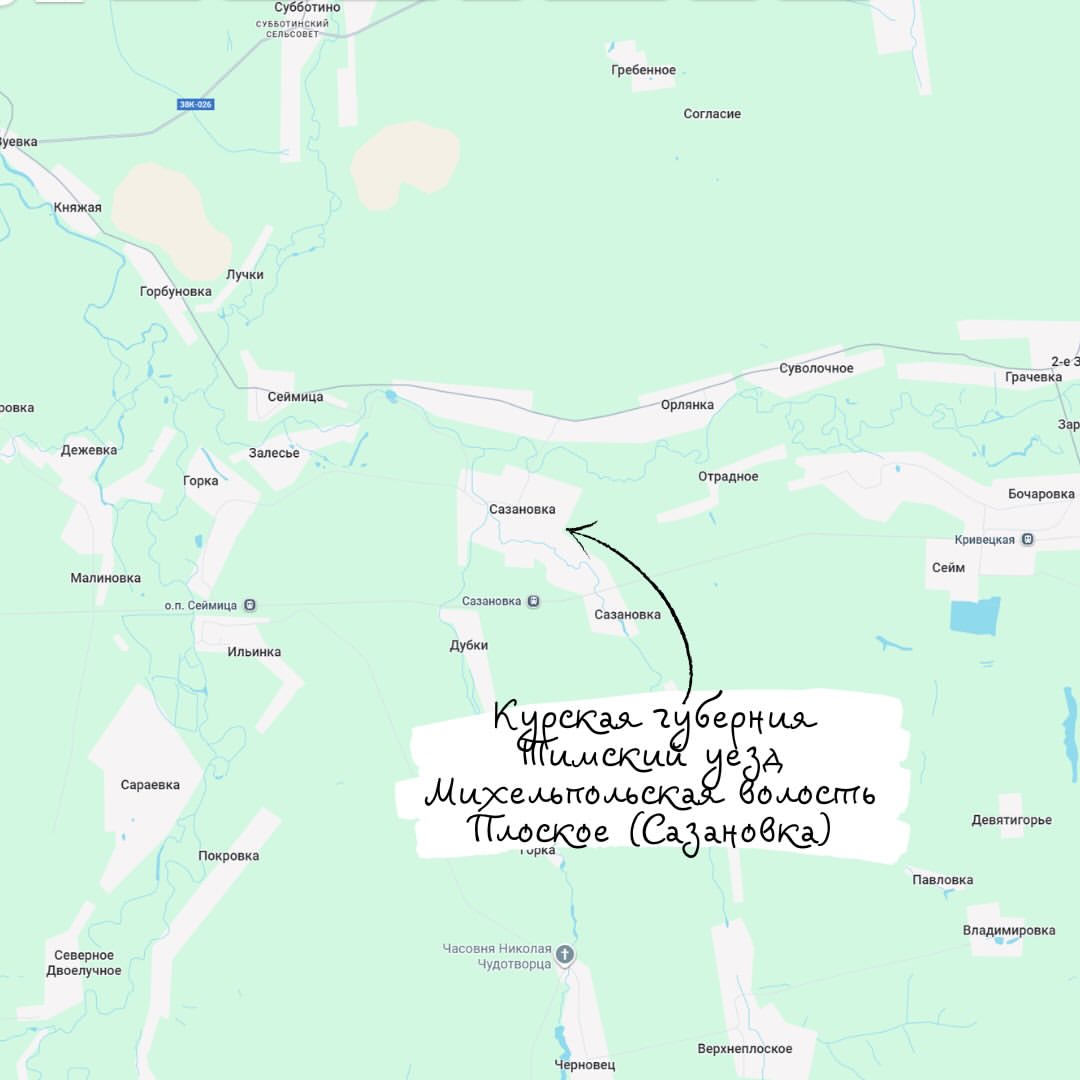 dimafamilyheritage в LOOKY. #8фамилий,#географияпоисков
Часть,#берлизев,#берлизева,#берлизевы

географияпоиска. #8фамилий и #географ...