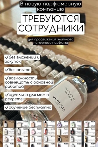 Julia Kalinina в LOOKY. . ПРИГЛАШАЮ ВАС К СОТР...