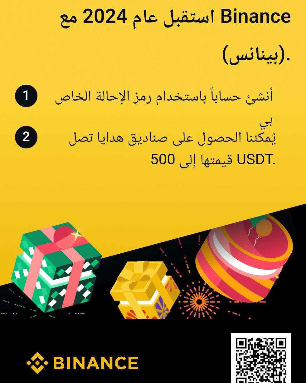 marouane_benalla