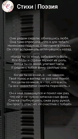 kazieva.sima в LOOKY. . 