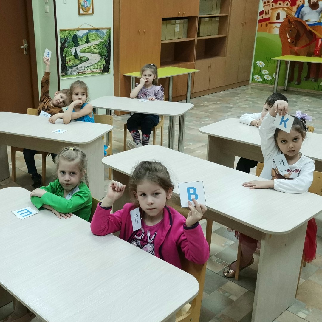 svetkids16 in LOOKY