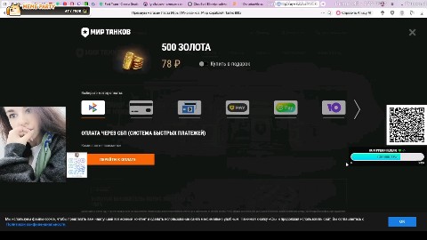 Looky_176636996819182 в LOOKY. #голда,#танки,#МирТанков. [#выигрыш ](выигрыш)...