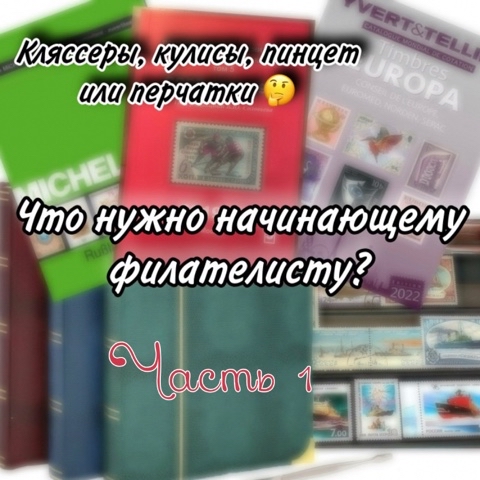 Looky_1688334978469 в LOOKY. . Итак у вас возникло ...