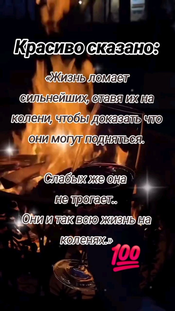 Наталья Циунчик в LOOKY. . ... Кто не знает цен...