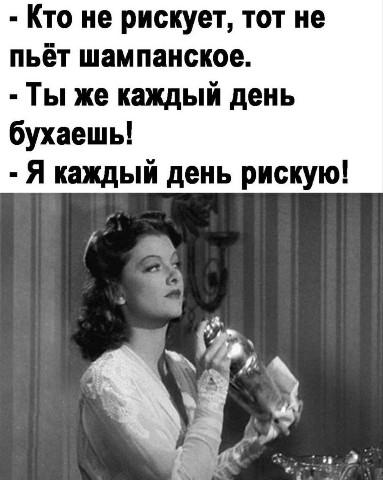 Looky_1684251408445 в LOOKY. #юмор. #юмор