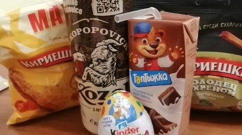 К в LOOKY. . 