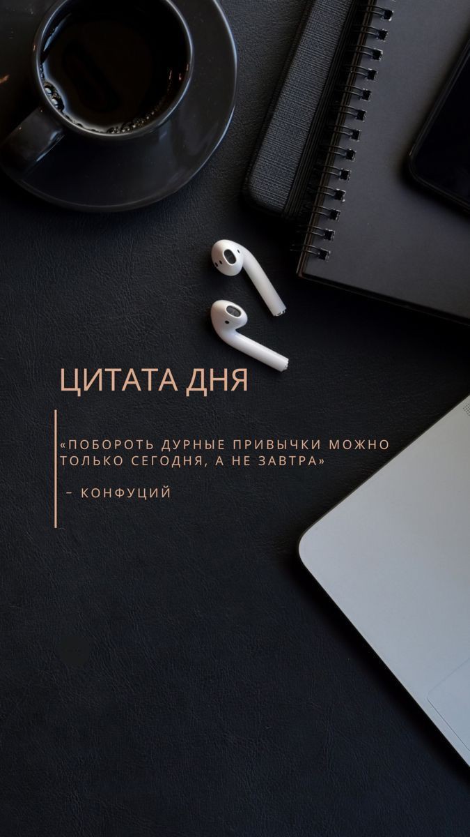 #1сентября
Приветствую 😉 
Хочу поделиться с вами хорошей новостью😃 
Открылась новая социальная сеть  TWINDERS
Здесь можно общаться с друзьями🤗 
Слушать музыку без ограничений😎 
Смотреть фильмы🤠 
Продвигать свой бизнес🤑 
А так же есть возможность монетизировать контент💰 
Присоединяйтесь👉  https://twinders.ru/