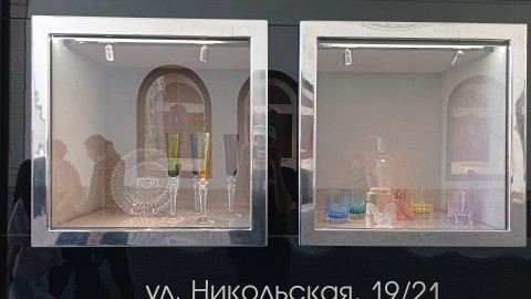 Максим в LOOKY — Москва будущего часть 1