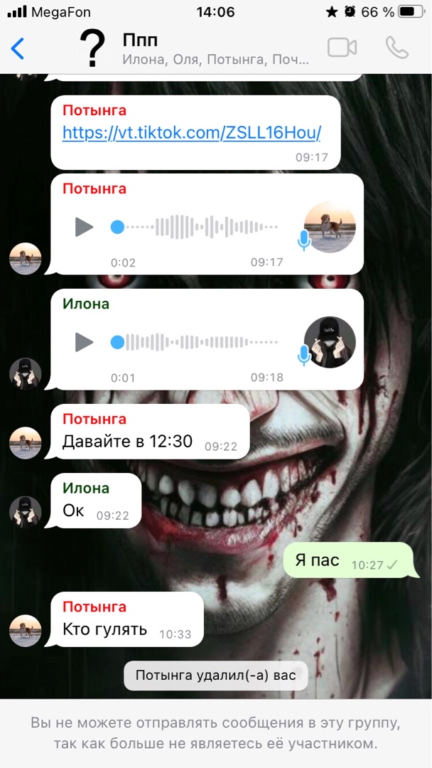 Lisa in LOOKY. . Жиза ?