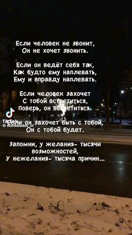Владимир in LOOKY. . 