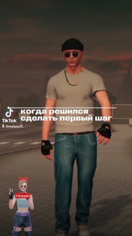 ТАНЦОР в LOOKY. . 