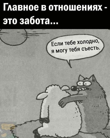Владимир в LOOKY. . 😂😂😂