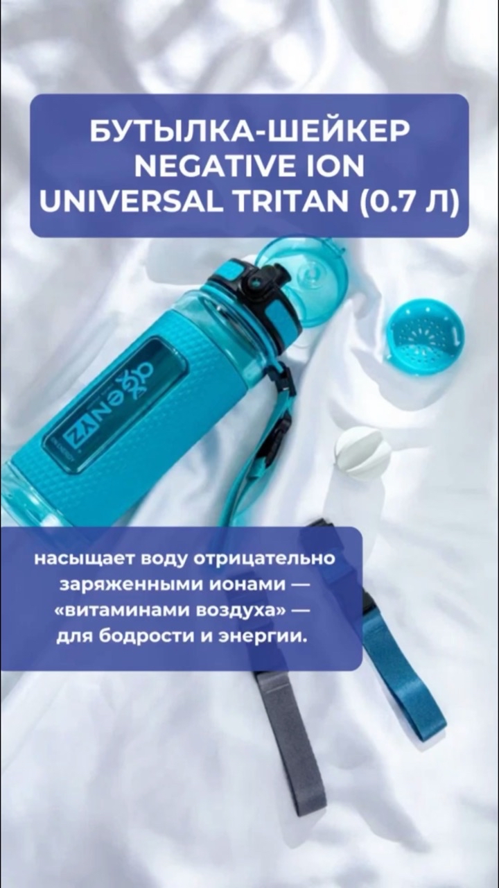 Елена Садовникова в LOOKY. . Инновационные товары...