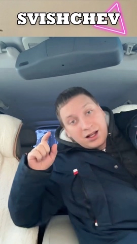 SVISHCHEV в LOOKY. . А вы любите по утрам...