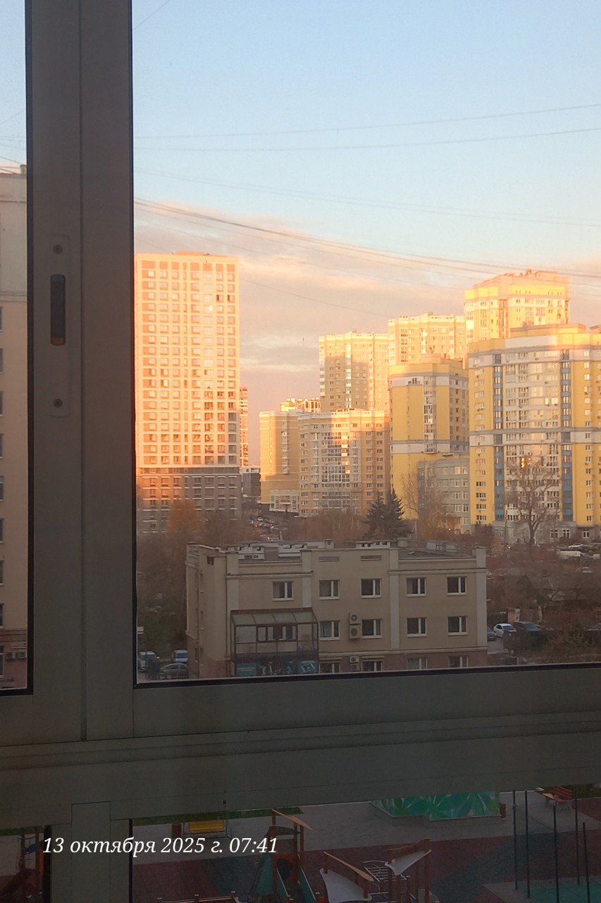 Александра в LOOKY — фото 4