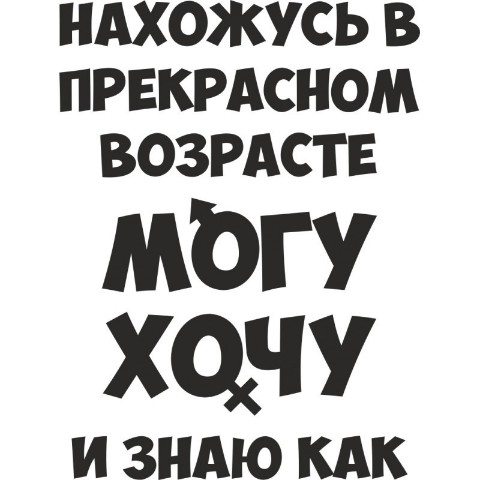 Looky_1692888802428 в LOOKY. #Хочумогу. #Хочумогу