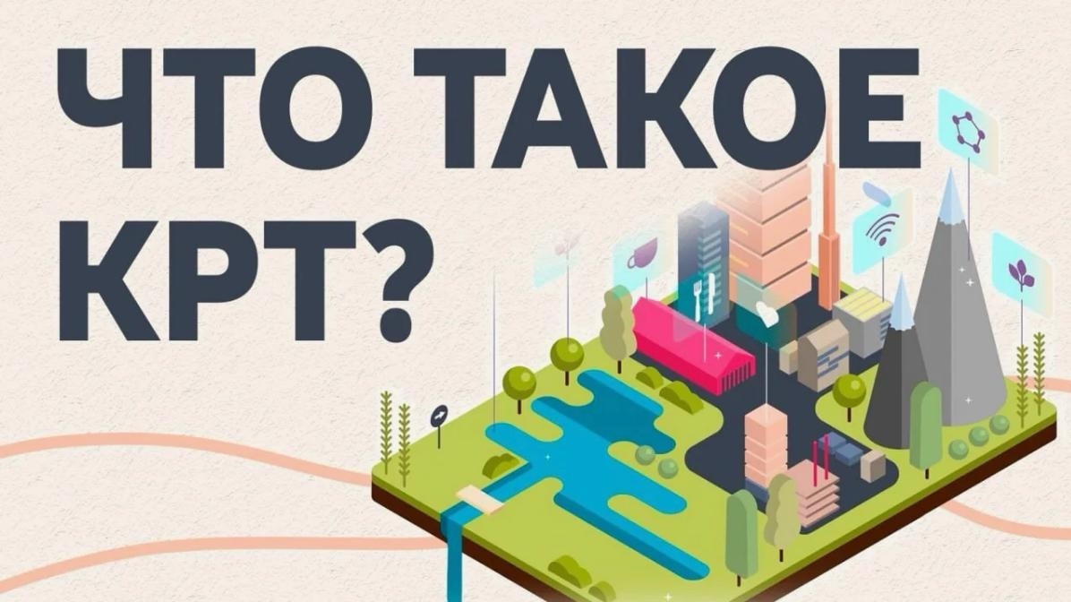  в LOOKY — КОГДА ВАШ УЧАСТОК ВНЕЗАПНО СТАНОВИТСЯ ЧАСТЬЮ ЧУЖОГО БОЛЬШОГО