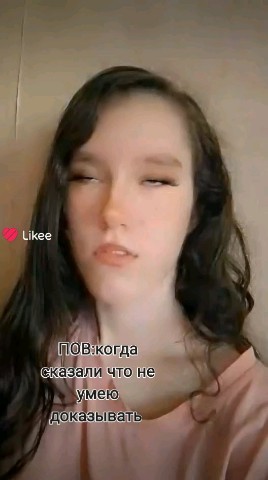 Looky_174013728639721 в LOOKY. . Бойкий характер 😆😘