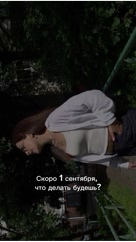 LOOKY_official в LOOKY