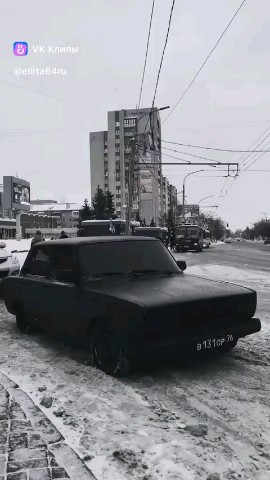 Костя Пакистан in LOOKY. . Семерка на движе