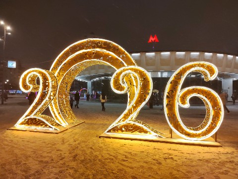 eviscerators в LOOKY. #новыйгод2026. #новыйгод2026