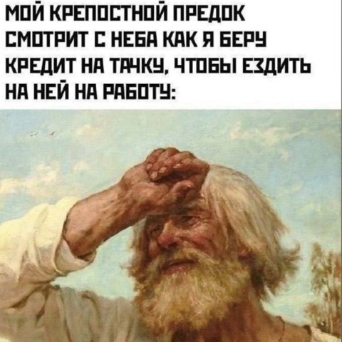 Александр Александрович в LOOKY. . ⚙️🧠