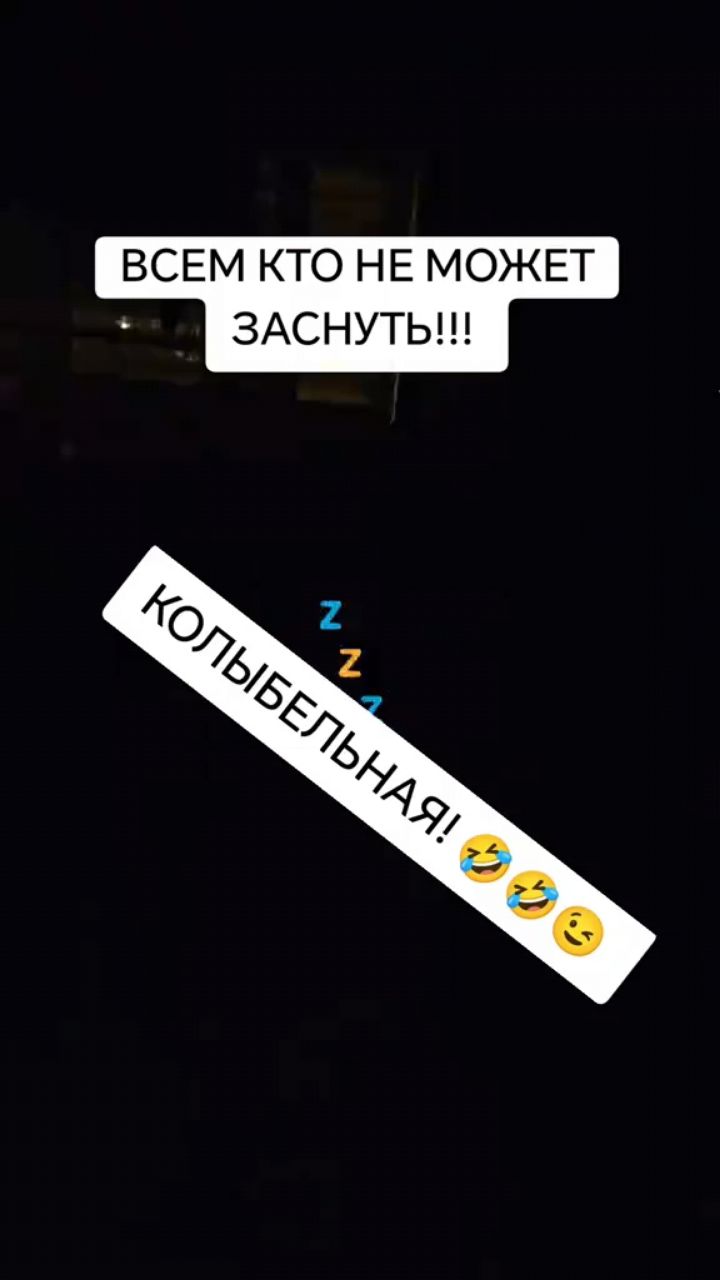  в LOOKY — публикация