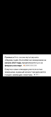 Looky_177866790519849 в LOOKY. . ОГО ЭТО ЖЕ.....
