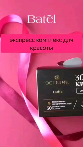 lenadryagina_izh в LOOKY. . 🌟 30 дней красоты с...