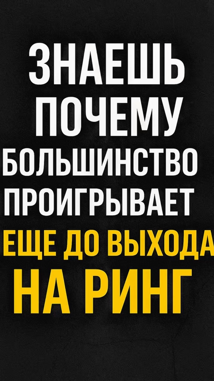 Sergey_lebedev в LOOKY. . Ты уверен, что проиг...