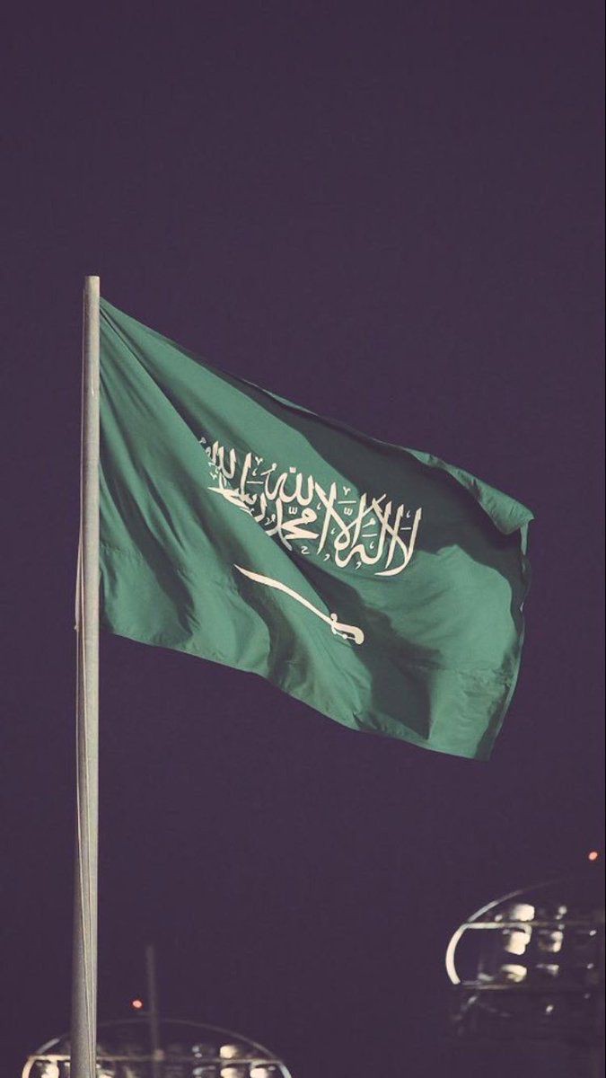 SOUDIArabiacounty