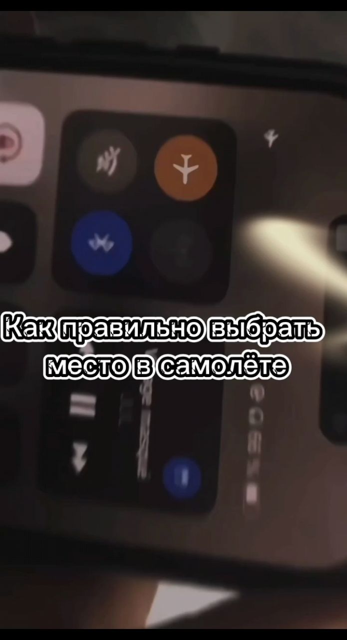 xeniya_sunlight в LOOKY. . Как правильно выбрат...