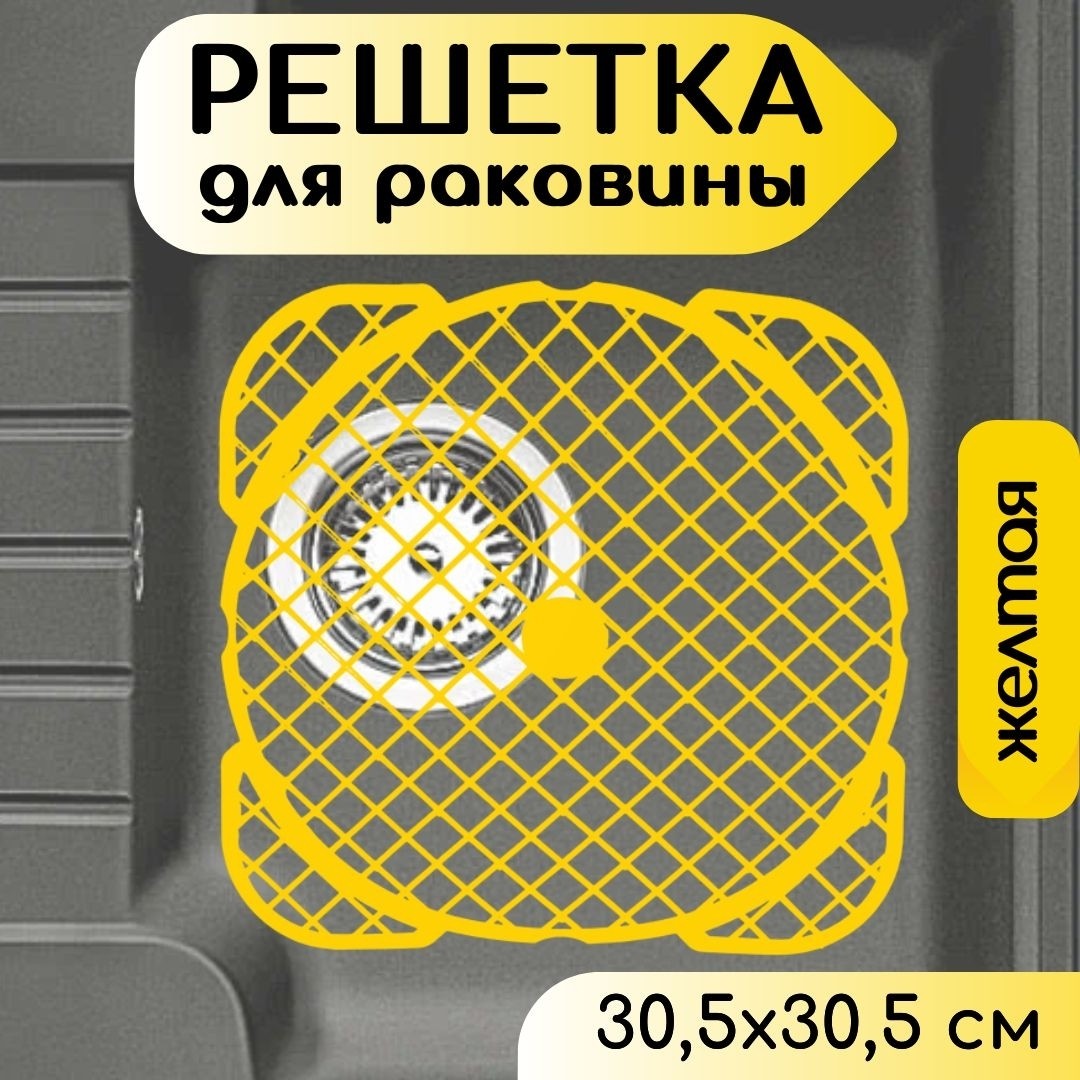 Vsevdom Premium продавец в LOOKY — фото 1
