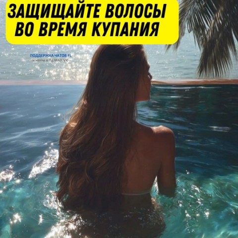 Сафиуллина Анна в LOOKY. . 🛡 ЗАЩИЩАЙТЕ ВОЛОСЫ ...