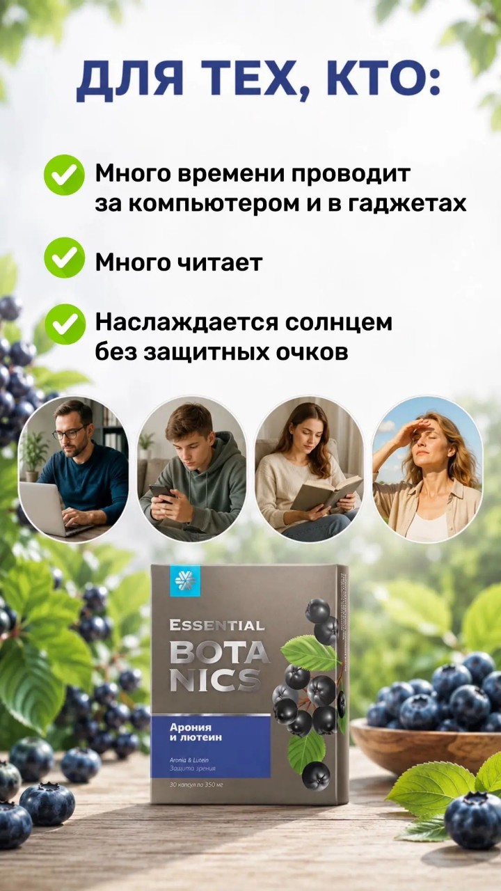 Оксана Труфанова в LOOKY — фото 3