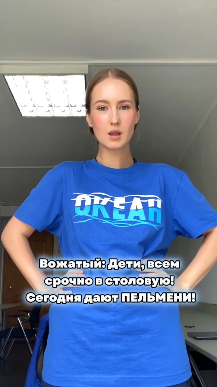 Looky_172383151178014 в LOOKY. . Какое блюдо ТОП в «О...