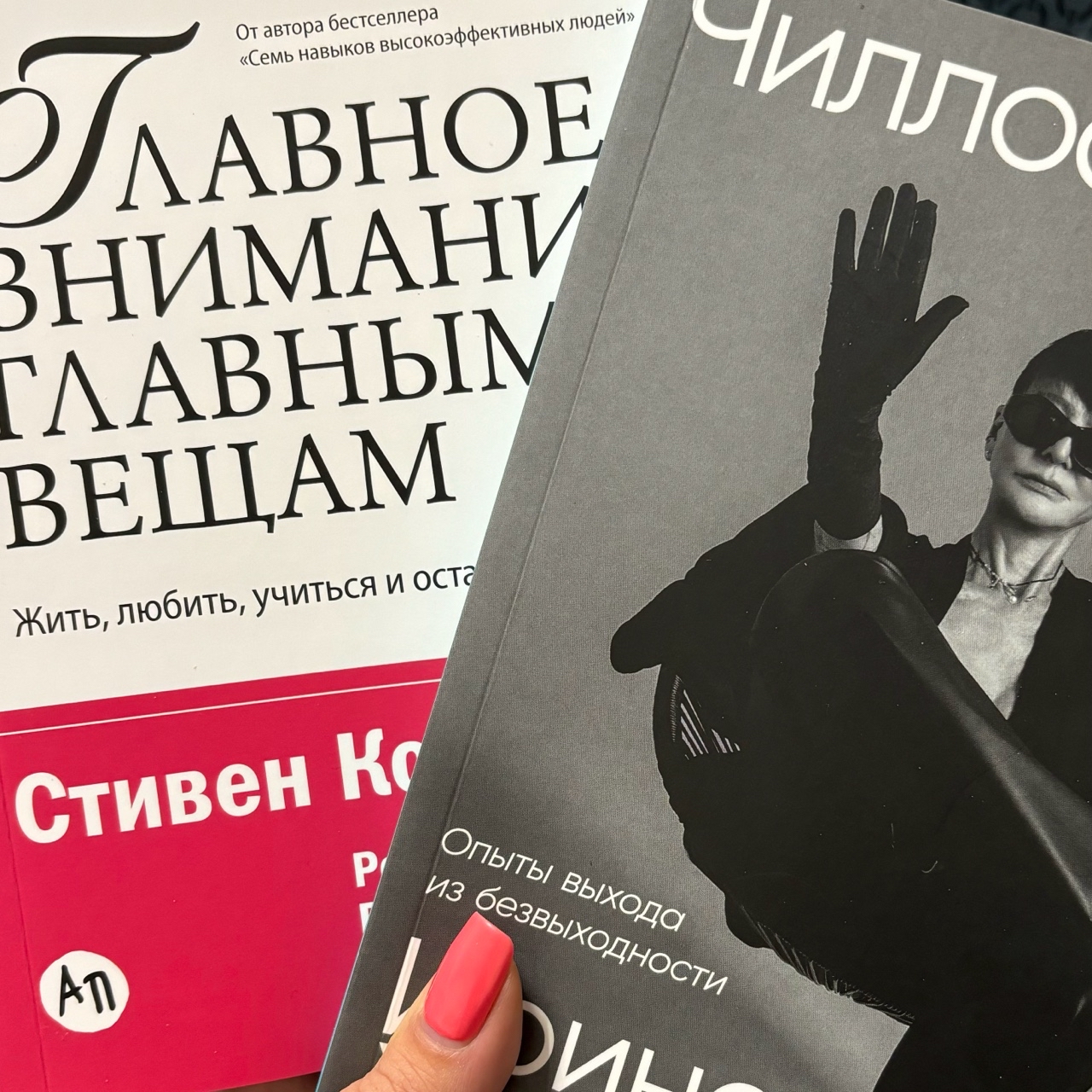 zorkina.oly в LOOKY. . Волей случая мне вып...