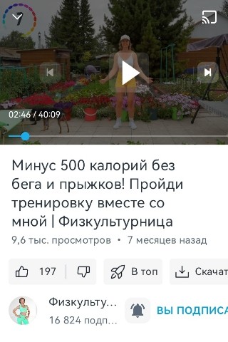 stufairytales в LOOKY. #наспорте,#добратьбелок,#шаги. Сегодня у меня очень...