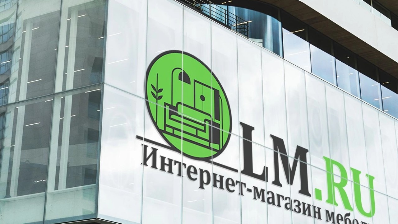 Логотип для магазина мебели