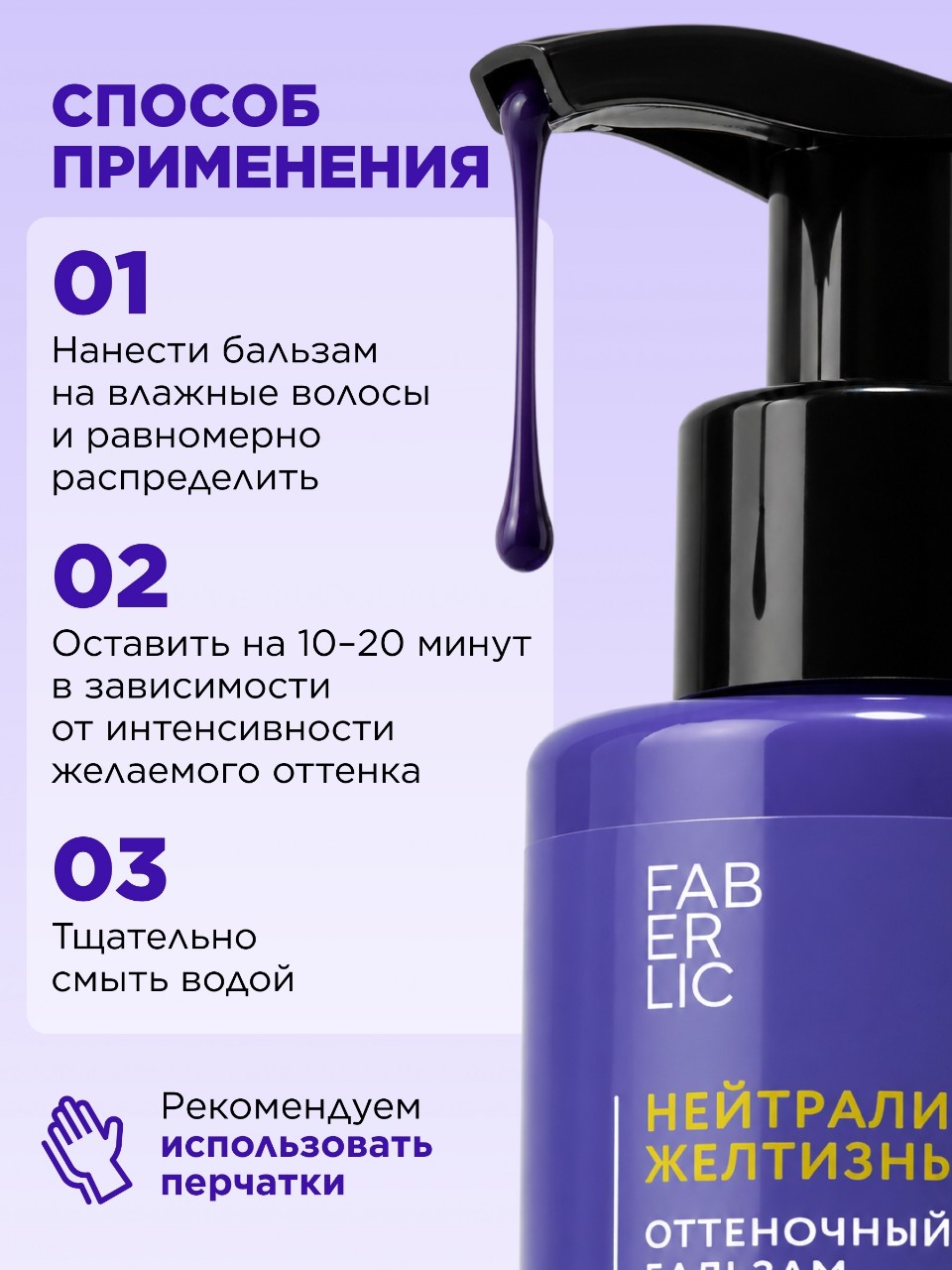 Жанна в LOOKY — фото 10
