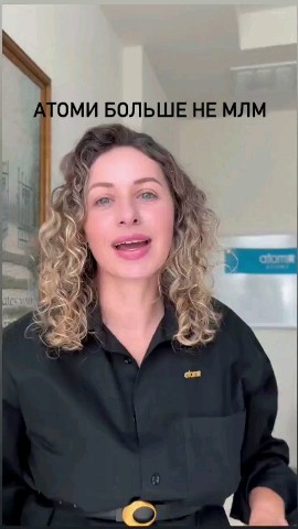 Елена Ж в LOOKY — Приглашаю в свою команду всех кто желает развиваться и зараб