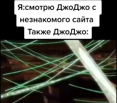 Дмитрий в LOOKY. . 