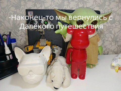 Looky_1699380737015 в LOOKY. . Команда т7 1 серия 3...