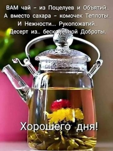 angelika444 в LOOKY. . 