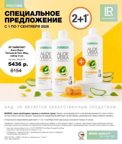Tata19 в LOOKY. . 🐝И традиционно начи...